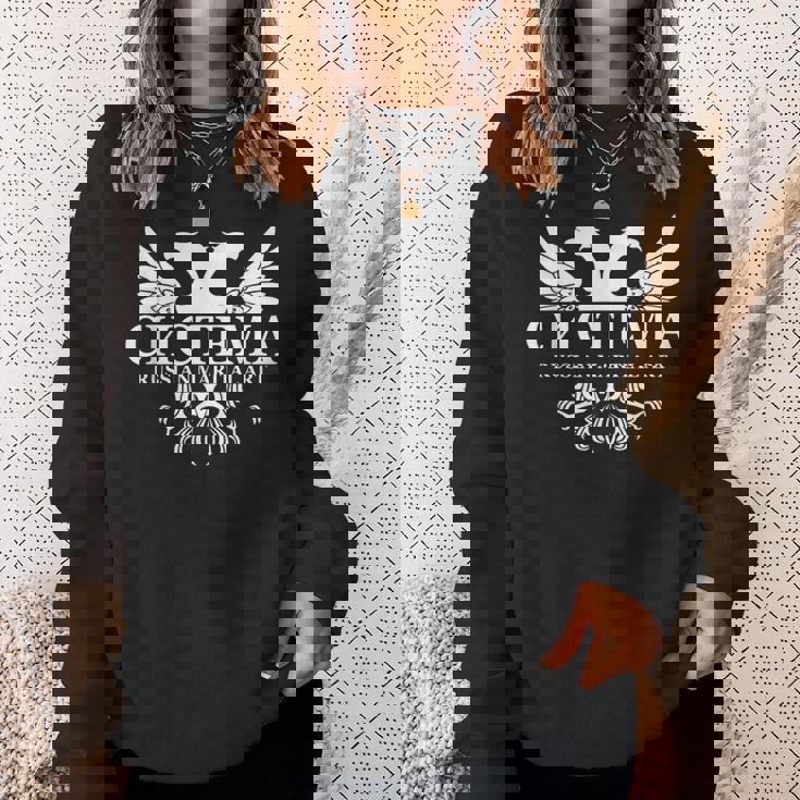 Systema ロシアスペツナズ 格闘技 スウェットシャツ 彼女への贈り物