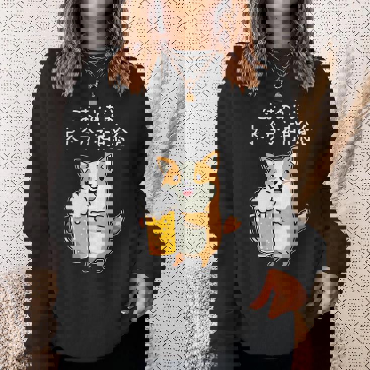 【こまめな水分補給】コーギー犬 ビール 酒熱中症対策 お酒 ビール 夏 暑さ おもしろ 面白い スウェットシャツ 彼女への贈り物