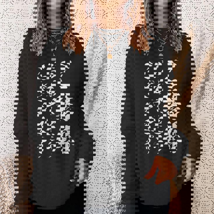 【ご結婚おめでとうございます】筆文字 毛筆 新婚 祝い 面白い 文字 おもしろ ネタ ウケ狙い 文字入り 夫婦 文字入れ スウェットシャツ 彼女への贈り物