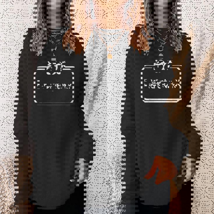 【そうび よごれてもいいふく】保育園 幼稚園 学校行事 文字 面白 ネタ 笑える 遊び心 ユーモア お笑い ウケ狙い スウェットシャツ 彼女への贈り物