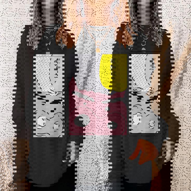 【まんが】クレヨンしんちゃん ぶりぶりざえもんの名言３ 長袖tシャツ スウェットシャツ 彼女への贈り物