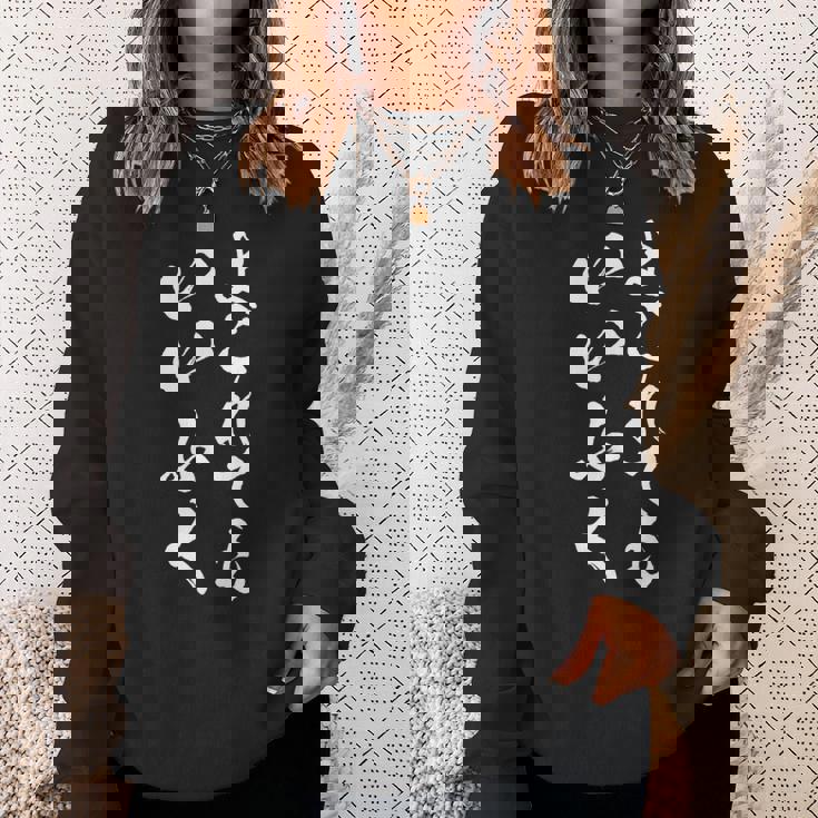 【よごれてもいいふく】幼稚園 おもしろ 文字 保育園 学校行事 面白い ネタ 笑える 遊び心 ユーモア お笑い ウケ狙い スウェットシャツ 彼女への贈り物