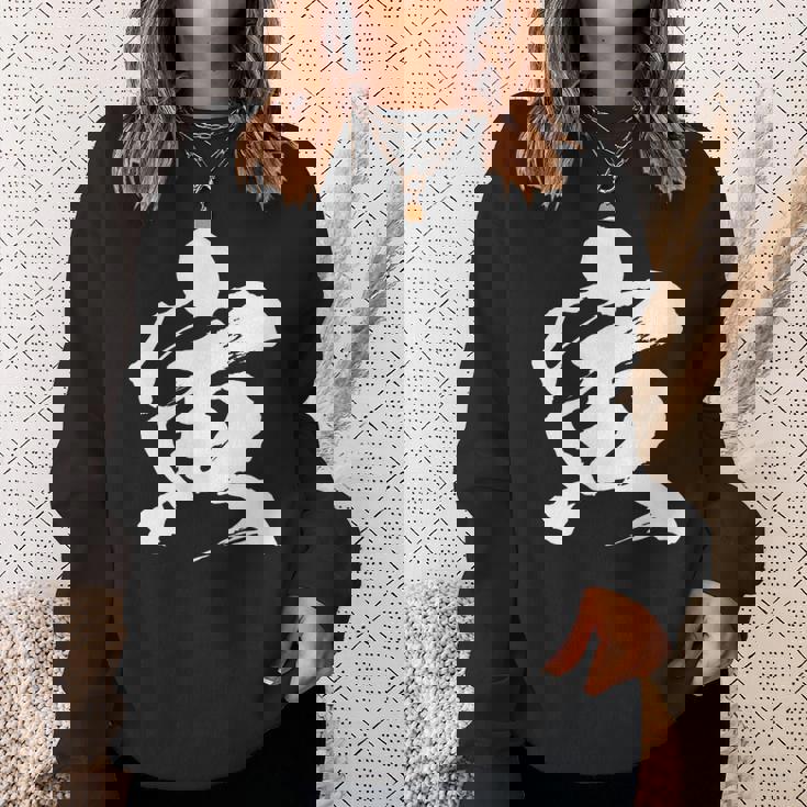 【寅】一文字 文字入り 漢字 干支 寅年 文字 面白い 十二支 正月 毛筆 書道 筆文字 おもしろ かっこいい ネタ スウェットシャツ 彼女への贈り物