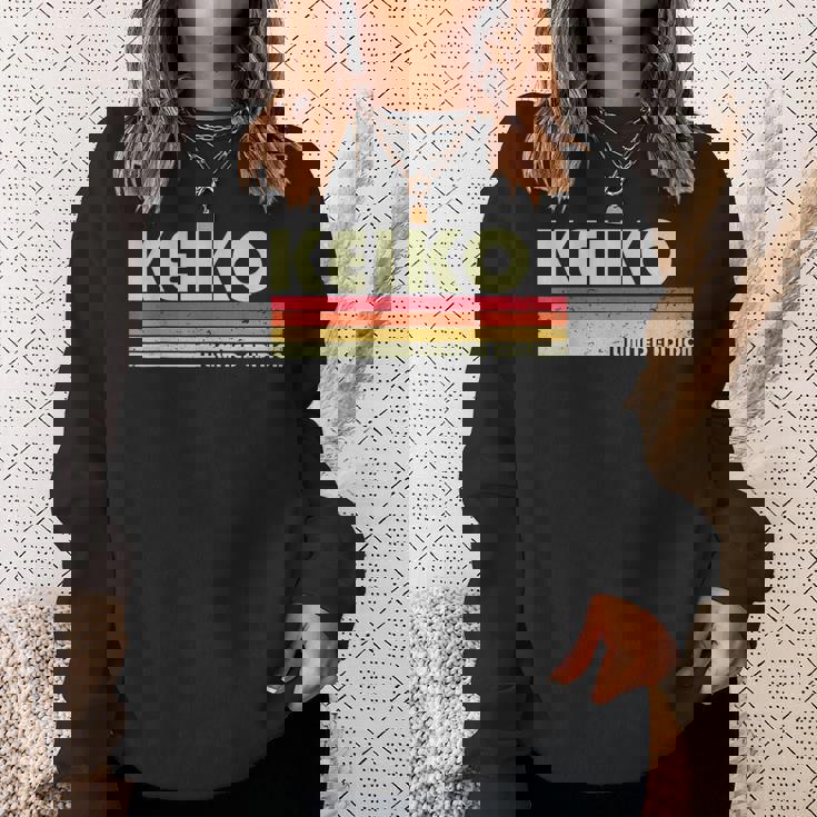 【恵子】名前 名字 家族お揃い ギャグ ネタ ウケ狙い 贈り物 ギフト 面白い おもしろ スウェットシャツ 彼女への贈り物