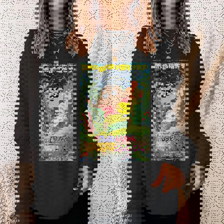 【映画】クレヨンしんちゃん 嵐を呼ぶジャングル スウェットシャツ 彼女への贈り物