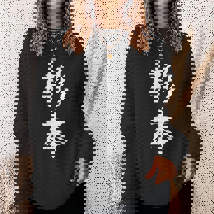 【杉本】名字 家族お揃い ギャグ ネタ ウケ狙い 贈り物 ギフト 面白い おもしろ スウェットシャツ 彼女への贈り物