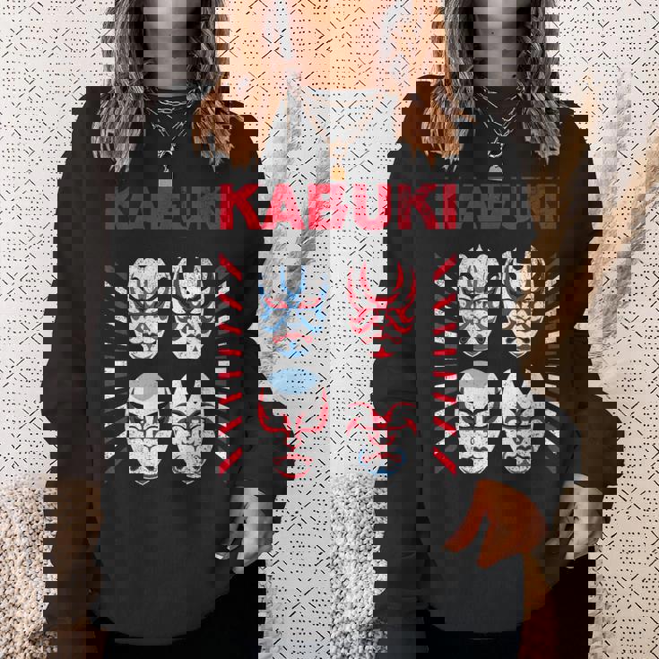 【歌舞キッス！架空の 歌舞伎メイク ロック バンド】グラムロック ヘビメタ ツアー 音楽 面白 おもしろ ネタ 衣装 スウェットシャツ 彼女への贈り物