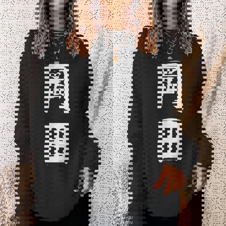 おもしろtシャツ【岡田】名字 家族お揃い ギャグ ネタ ウケ狙い 贈り物 ギフト スウェットシャツ 彼女への贈り物