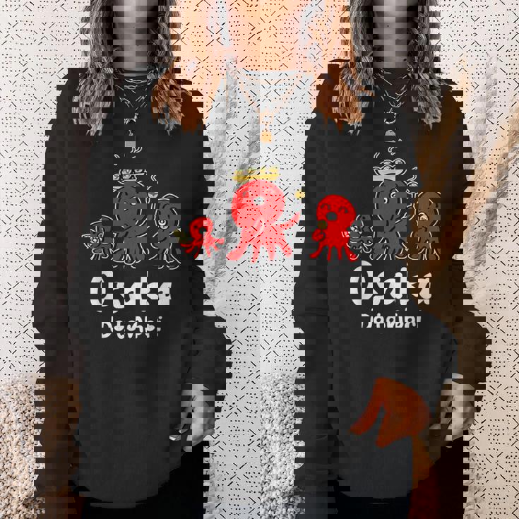 おもしろタコ たこ焼き 和食 大阪 日本旅行 スウェットシャツ 彼女への贈り物