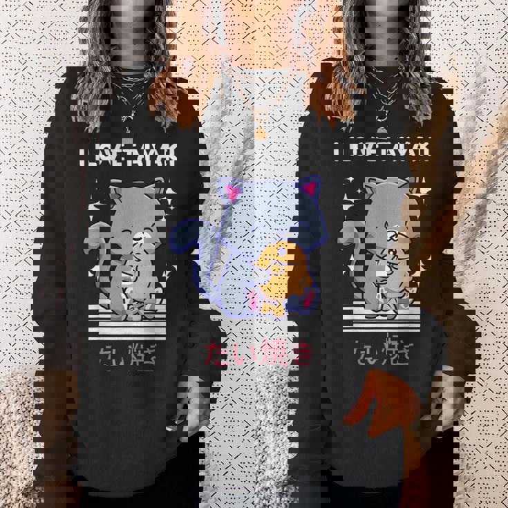 たい焼きが大好き かわいい かわいい 猫がたい焼きを食べる 日本アニメ スウェットシャツ 彼女への贈り物