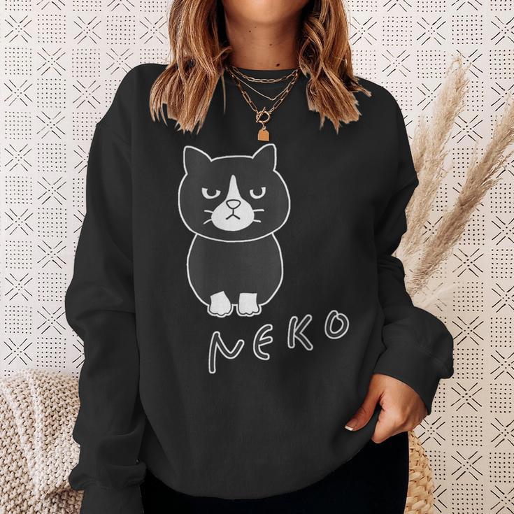 ねこさん『おすわり』ハチワレ Neko【どうぶつフレンズ】フキゲンネコ 猫 動物 イラスト スウェットシャツ 彼女への贈り物