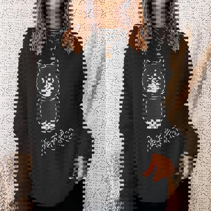 ねこさん『おすわり』ハチワレ Neko【どうぶつフレンズ】フキゲンネコ 猫 動物 イラスト スウェットシャツ 彼女への贈り物