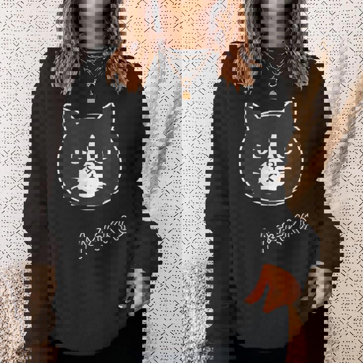 ねこさん『ふぇいす・ビッグプリント』ハチワレ 猫 Neko【どうぶつフレンズ】フキゲンネコ ゆるかわいい イラスト スウェットシャツ 彼女への贈り物