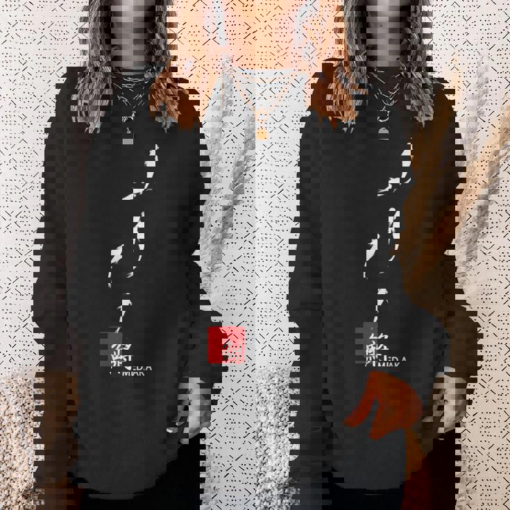 めだかイラスト入り 長袖tシャツ スウェットシャツ 彼女への贈り物