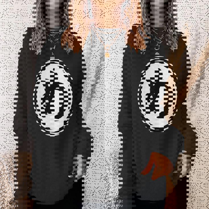 め（め組 丸め）消防団 火消し【変なデザイン屋さん】漢字 面白い スウェットシャツ 彼女への贈り物