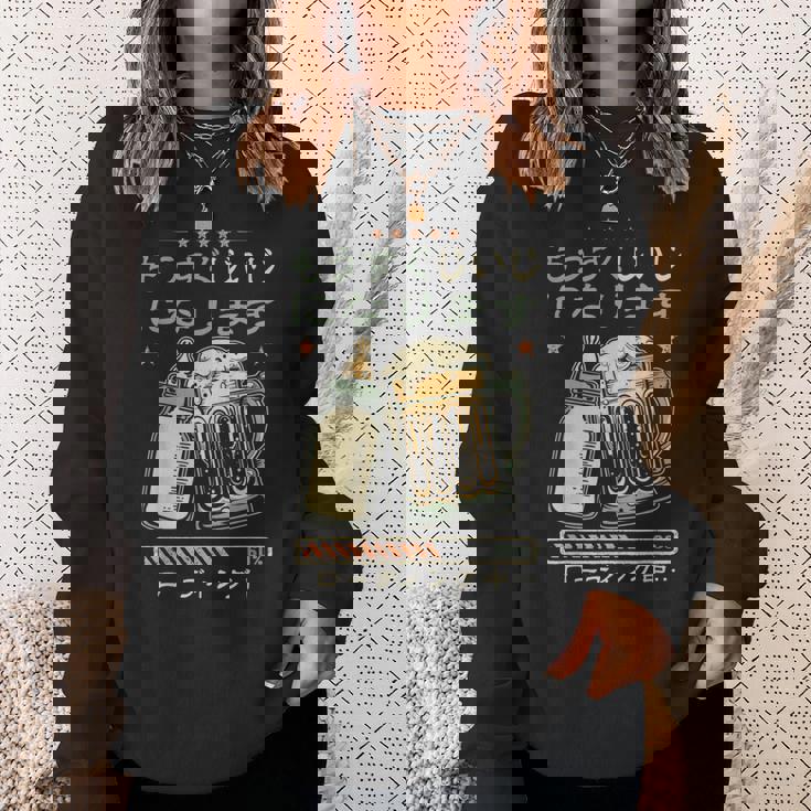 もうすぐじいじになる予告 ベビーのお知らせ 祖父になる予定デザイン スウェットシャツ 彼女への贈り物