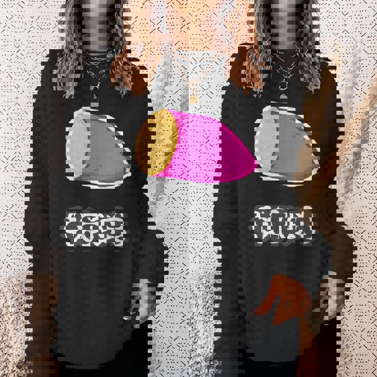 やきいも 焼き芋【おやつ ポップ】ご飯タイム【変なデザイン屋さん】面白い デザイン スウェットシャツ 彼女への贈り物