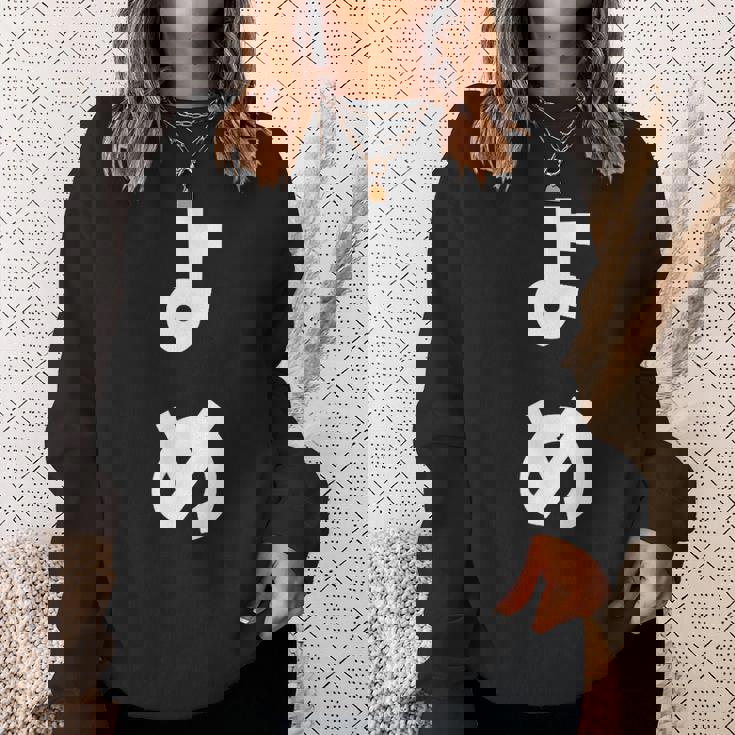 よめ だんな 嫁 旦那 ひらがな 文字 かわいい ペア 夫婦 お揃い 結婚 お祝い 家族 家族写真 おもしろ スウェットシャツ 彼女への贈り物