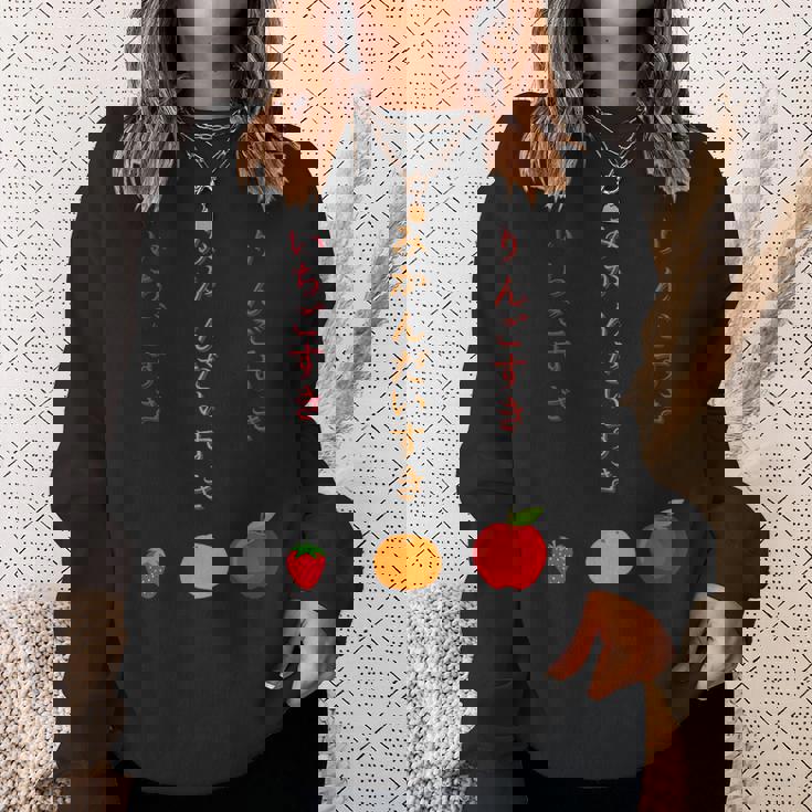 りんごみかんいちご スウェットシャツ 彼女への贈り物