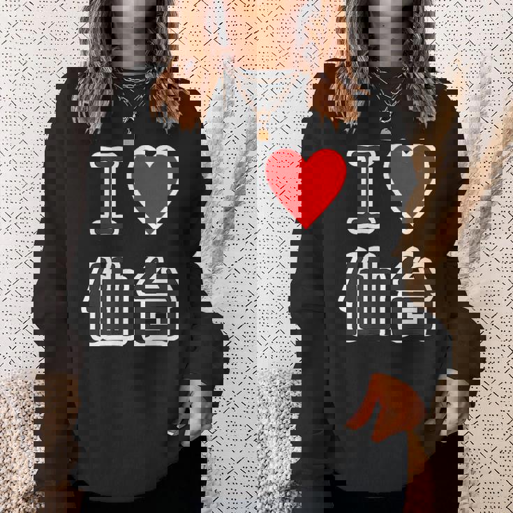 アイラブ・仙台《宮城》（I Love ハート）【47都道府県】Jimo-T ジモティ 地元愛 お土産 面白い スウェットシャツ 彼女への贈り物