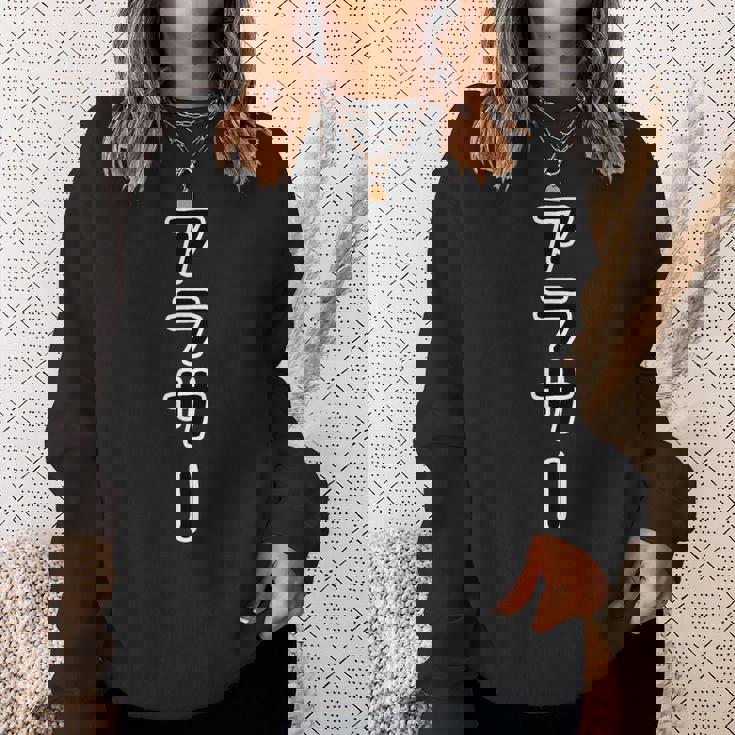 アラサー 30代・三十歳 30才【変なデザイン屋さん】面白い言葉 ポップ・主張メッセージ デザイン スウェットシャツ 彼女への贈り物