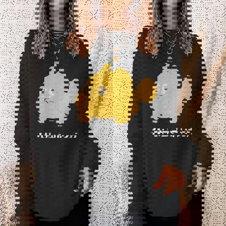 イロカエルアンコウ Painted Frogfish イラスト ゆるい 簡単 おもしろ かわいい 人気 海の生き物 スウェットシャツ 彼女への贈り物