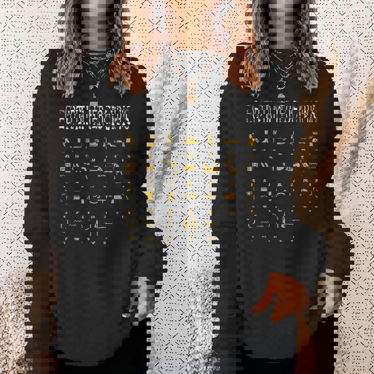 エジプトヒエログリフ I エジプト人 神 Ra Abc アルファベット スウェットシャツ 彼女への贈り物