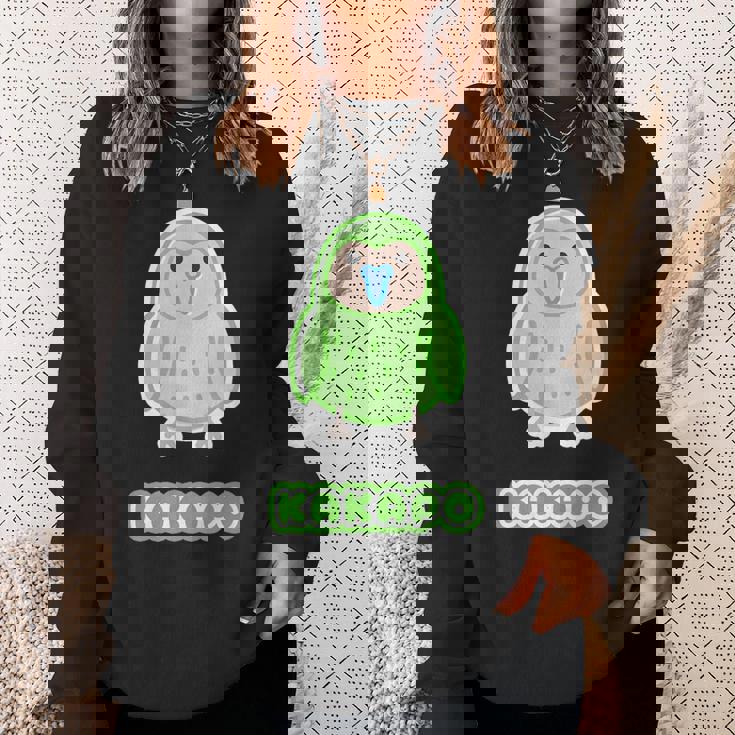 カカポ Kakapo『セルフィー』鳥【どうぶつフレンズ】動物 ゆるくて かわいい スウェットシャツ 彼女への贈り物