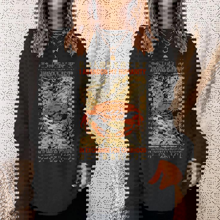 カニと引き換えに人間性を捨てる スウェットシャツ 彼女への贈り物