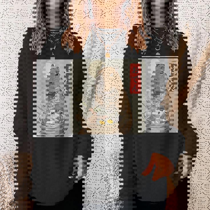 カピバラおでん 鍋 スウェットシャツ 彼女への贈り物