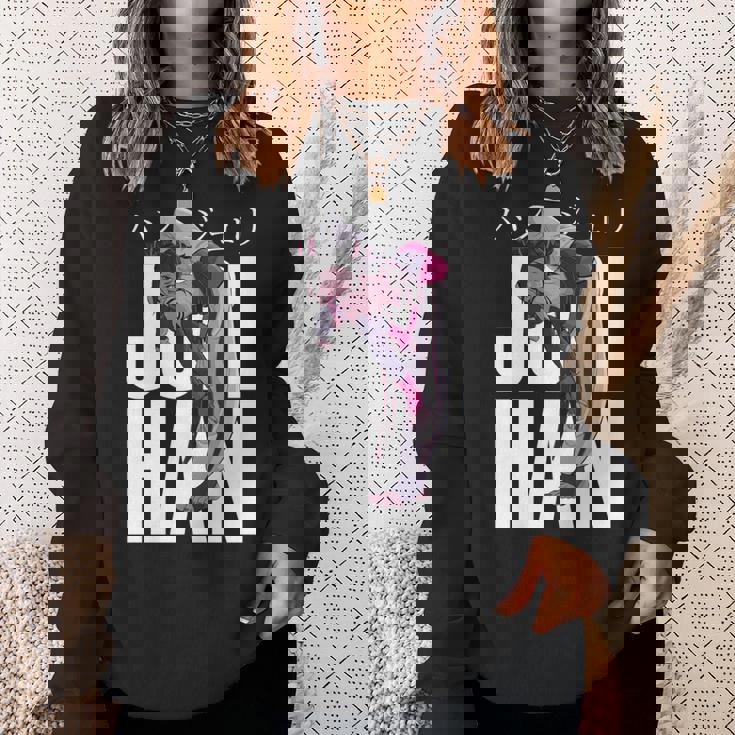 ゲーマープレイヤー愛好家向けジュリハンキャラクター 長袖tシャツ スウェットシャツ 彼女への贈り物