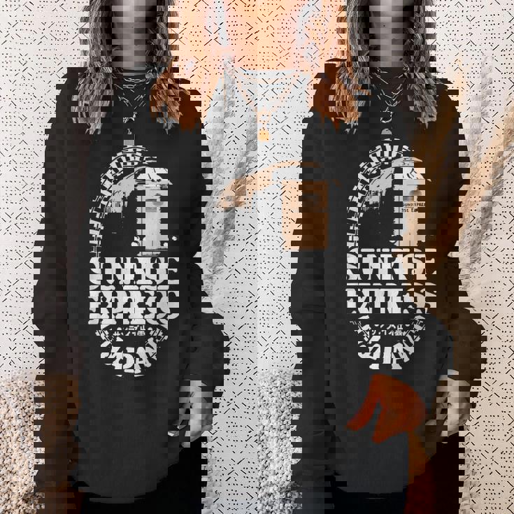 サンライズ エクスプレス トレイン 日本 東京 出雲 サンライズ 出雲 電車 スウェットシャツ 彼女への贈り物