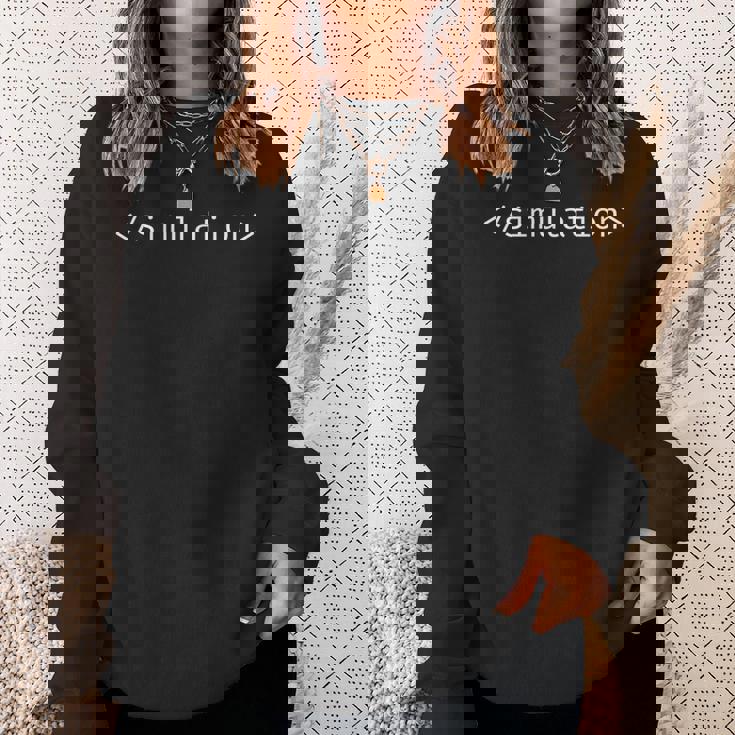 シミュレーションの終わり ディストピアプログラマー 長袖tシャツ スウェットシャツ 彼女への贈り物