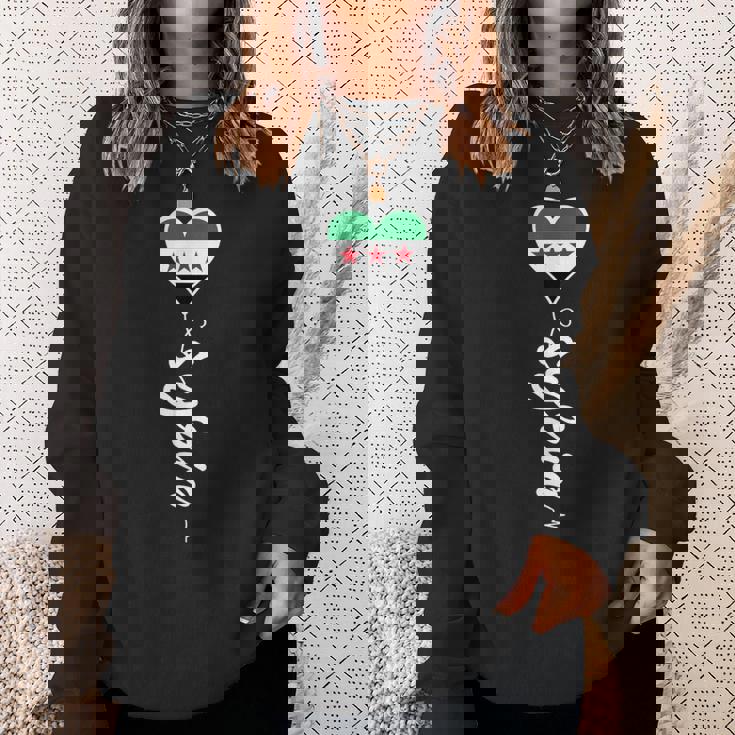 シリア国旗 ダマスカス シリア国旗 I Loveyria スウェットシャツ 彼女への贈り物