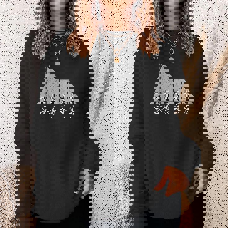 シンセサイザーadsrシンセキックドラムdaw 長袖tシャツ スウェットシャツ 彼女への贈り物