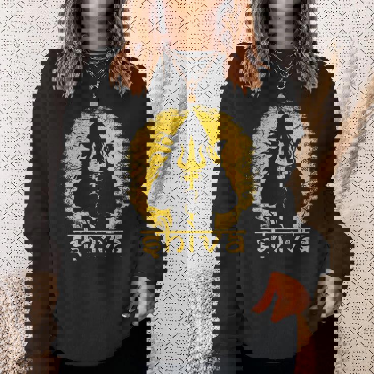 シヴァ 神聖なトライデントデザイン 男性用 ヒンズー教の神 シヴァ神 スウェットシャツ 彼女への贈り物