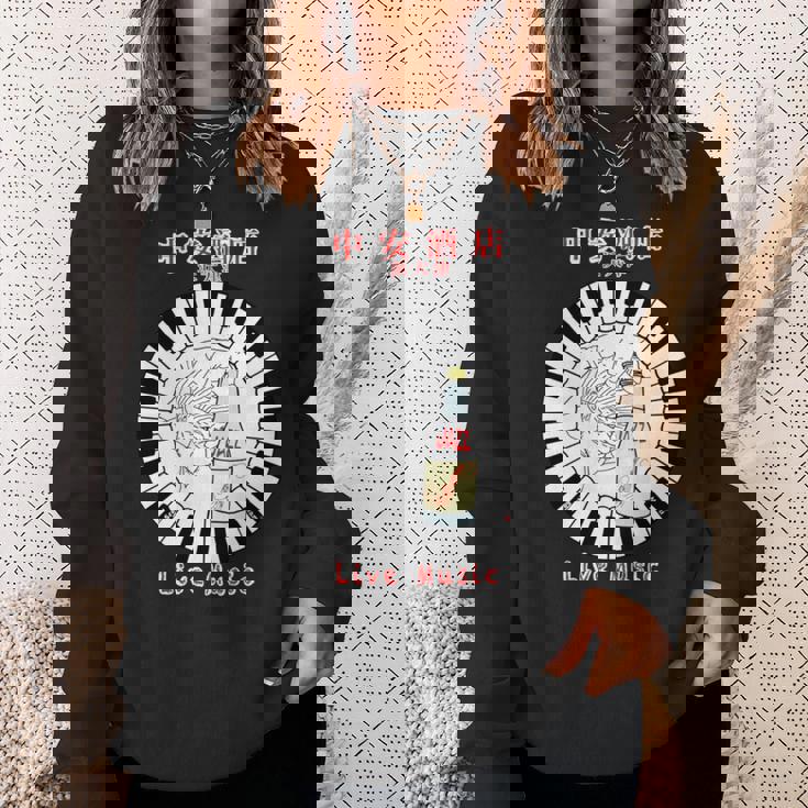 スコーボビーデザインズ 浜大津 日本 長袖tシャツ スウェットシャツ 彼女への贈り物