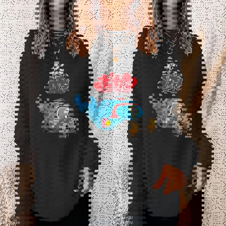 タイムボカン デザインd スウェットシャツ 彼女への贈り物