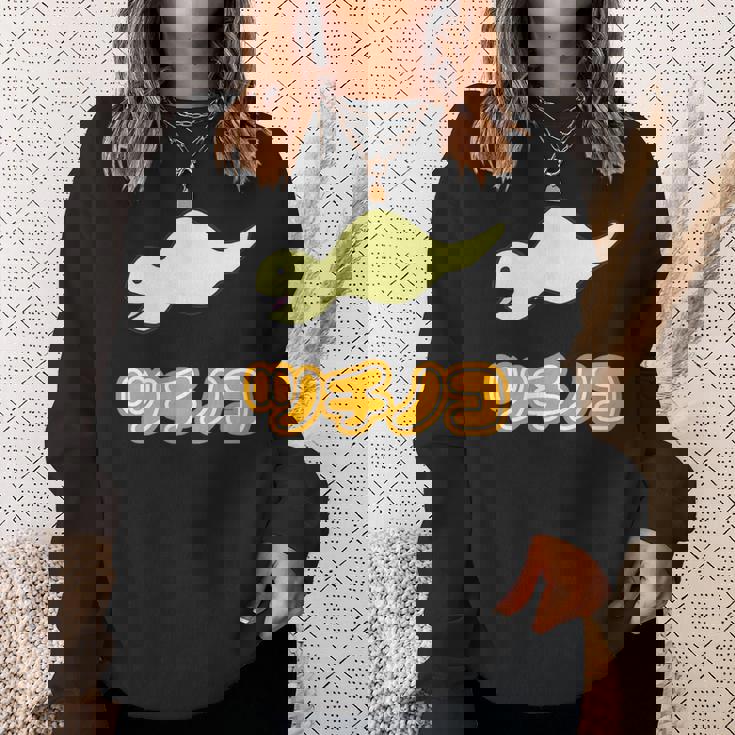 ツチノコ【どうぶつフレンズ】蛇 面白 動物 ゆるくてかわいい キャラクター イラスト スウェットシャツ 彼女への贈り物