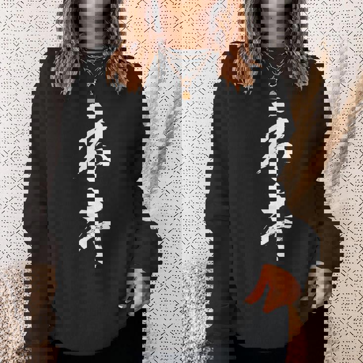 ネキ 面白いtシャツ 姉 家族 ネタ ウケ狙い 文字入り メンズ おもしろ 面白い 服 文字tシャツ スウェットシャツ 彼女への贈り物