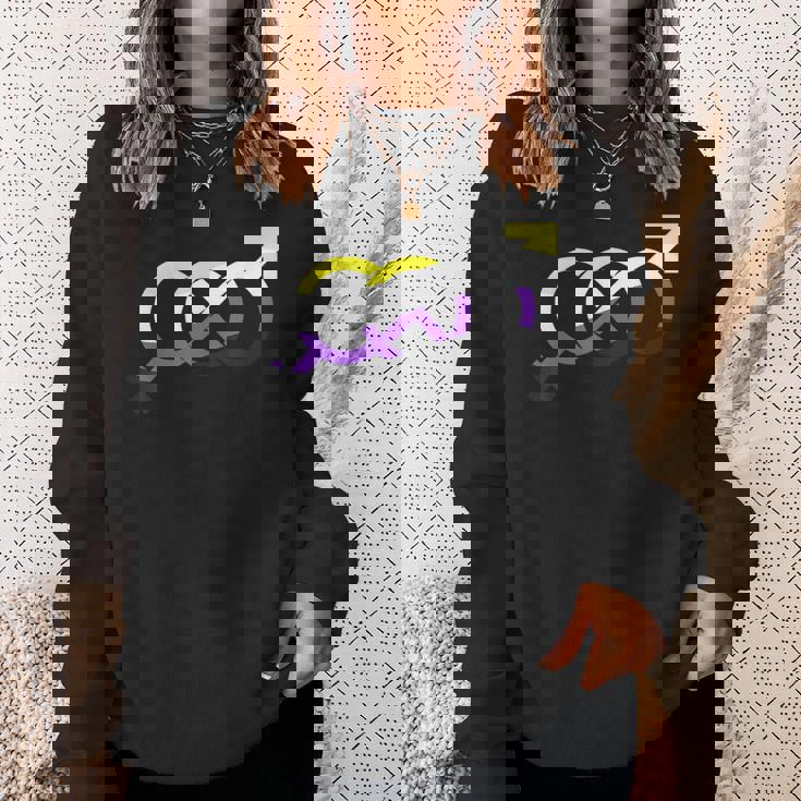 ノンバイナリー・プライド無限大 スウェットシャツ 彼女への贈り物