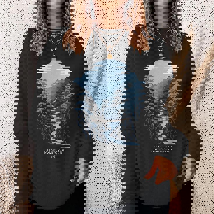 ハイキングジャパン 熊野古道 スウェットシャツ 彼女への贈り物