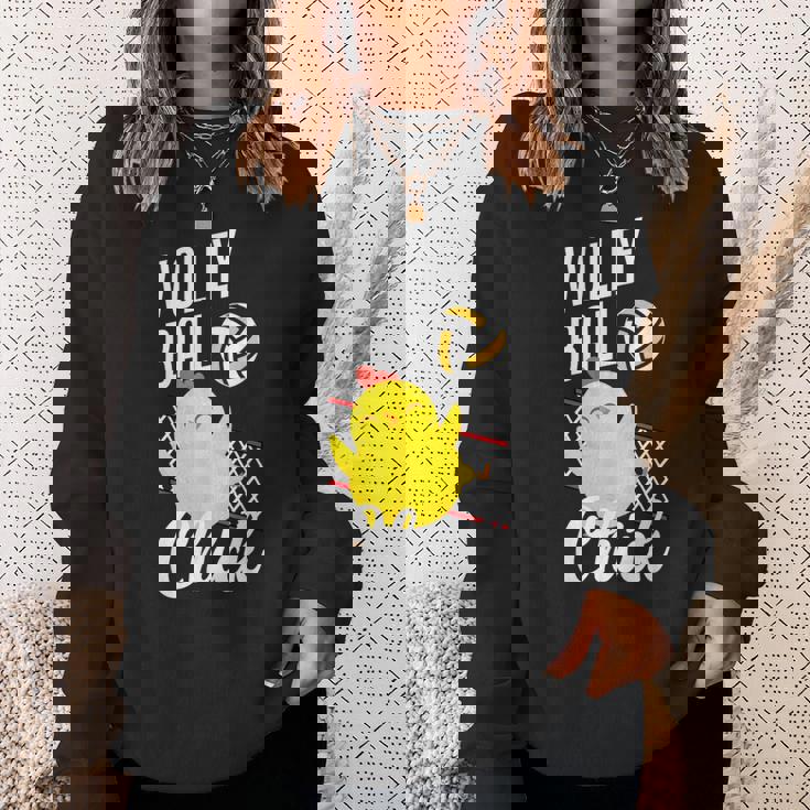 バレーボール ひよこ おもしろバレーボール スウェットシャツ 彼女への贈り物