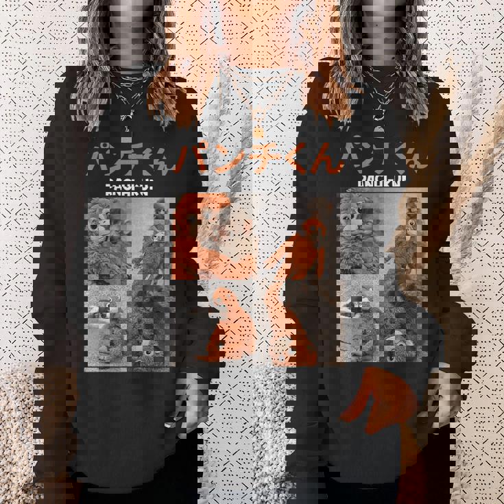 パンチくん写真 廃マカク 日本猿パンチ スウェットシャツ 彼女への贈り物