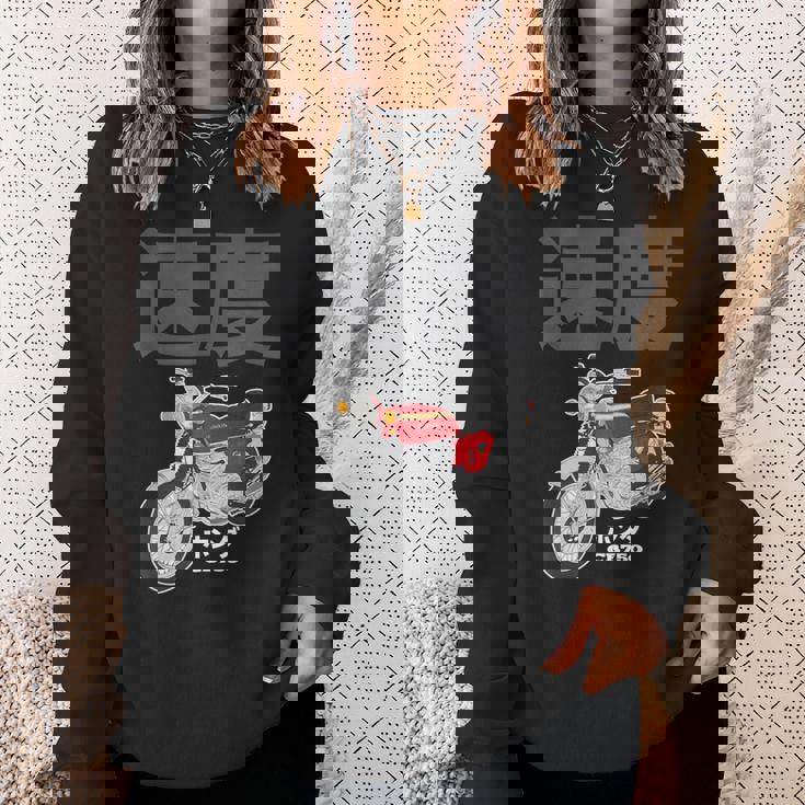 ビンテージ日本製cb750オートバイデザイン スウェットシャツ 彼女への贈り物