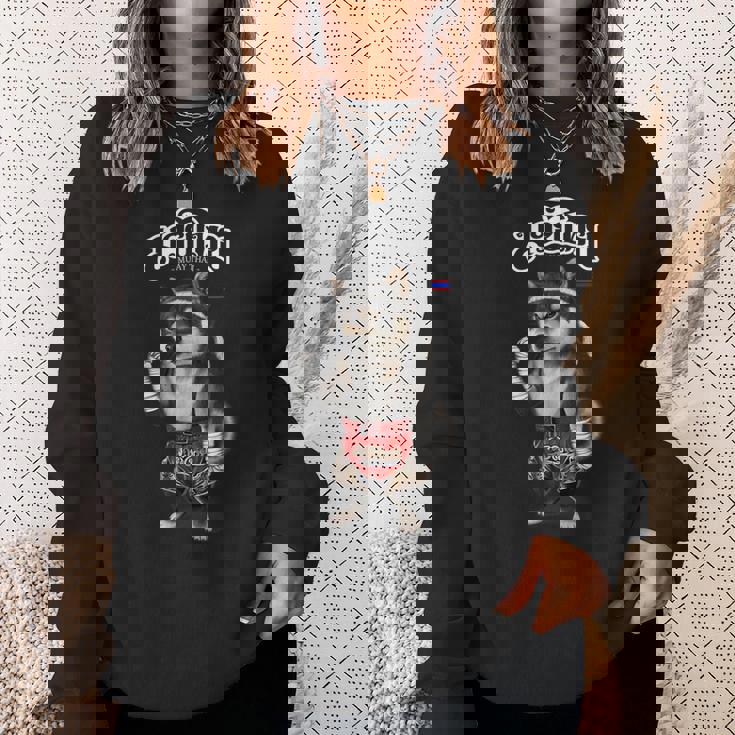 ブラック柴犬 ムエタイ キックボクシングチャンピオン スウェットシャツ 彼女への贈り物