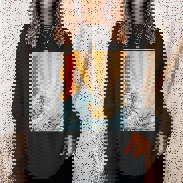 プリン 地球 日本語 浮世絵 和風デザイン 和柄 プリンは世界を救う スウェットシャツ 彼女への贈り物