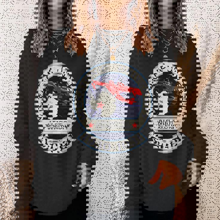 ミスカトニック大学南極探検隊 スウェットシャツ 彼女への贈り物