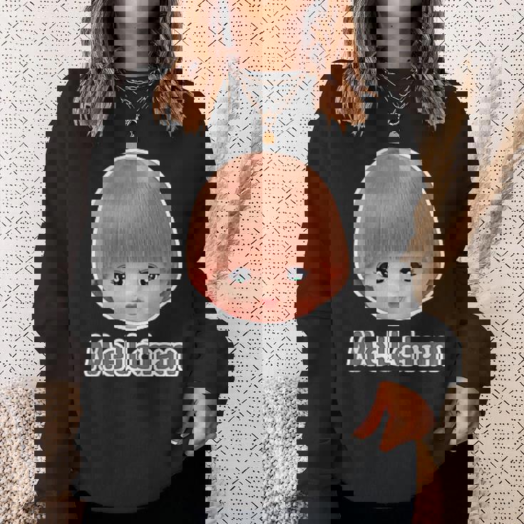 メルちゃん ラブリーフレンズ バックプリント スウェットシャツ 彼女への贈り物