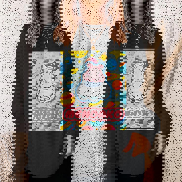 メンダコ Mendako《Ufo》【どうぶつフレンズ】水族館 ゆるくて かわいい 面白い 動物 キャラクター スウェットシャツ 彼女への贈り物